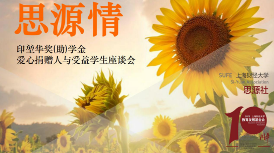 微信图片_20180529085746.png